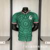 2026 FIFA World Cup Official Style National Team Soccer Jersey Argentina Spain France Brazil Home Away Kits