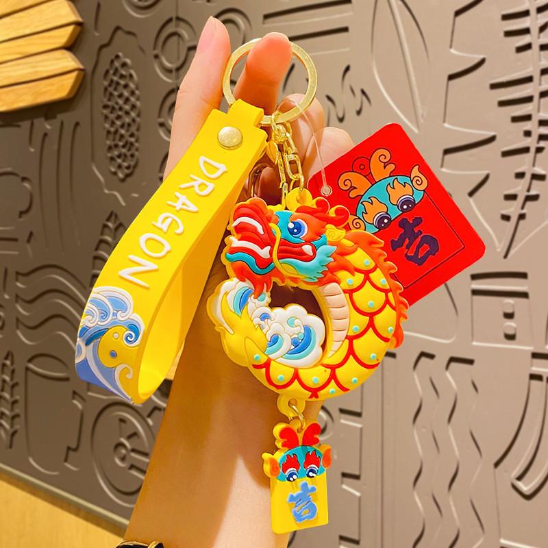 

Декоративный брелок Дракон ПВХ Цинковый сплав Идеально подходит для пар и подарков Дружба жёлтый