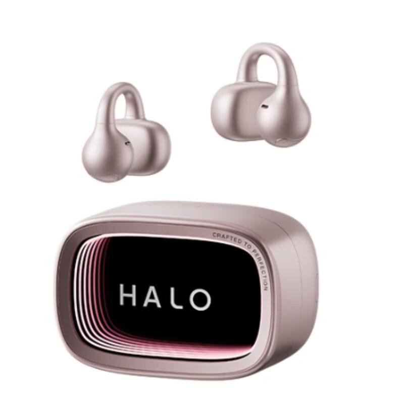

Edifier Huazai Halo Clip Trendy Ear-clip Bluetooth Earbuds