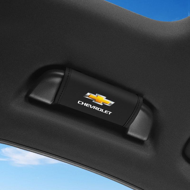 Car Interior Roof Handle Protection Cover Auto Door Pull Hand Brake Handle For Chevrolet Cruze Malibu Sail Equinox AVEO Lova RV