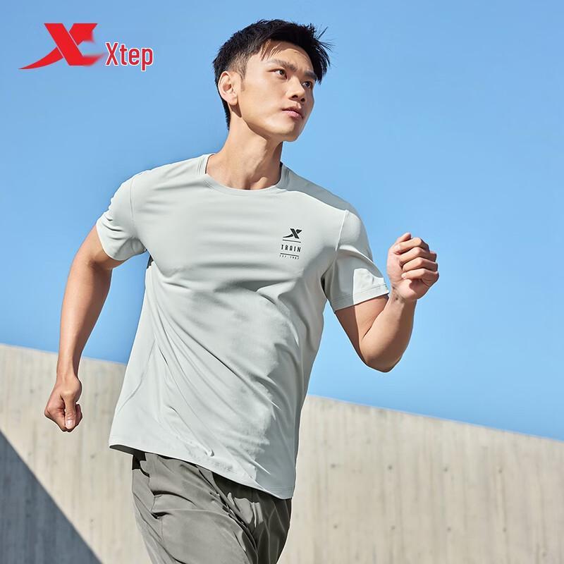 Xtep Men s Summer Quick-Dry Running T-Shirt 2XL