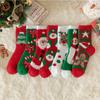 Women's Winter Cartoon Christmas Coral Fleece Sleep Socks