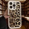 Gold Glitter Leopard Print Phone Case for iPhone 17 16 15 14 13 12 11 Pro Max Plus Anti Scratch, Gel Flexible Protective