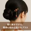 EUDAIROS Kanzashi Einzelner Japanischer Stil Holz Haarornament Set Haarnadel, Haarnadel, (3)