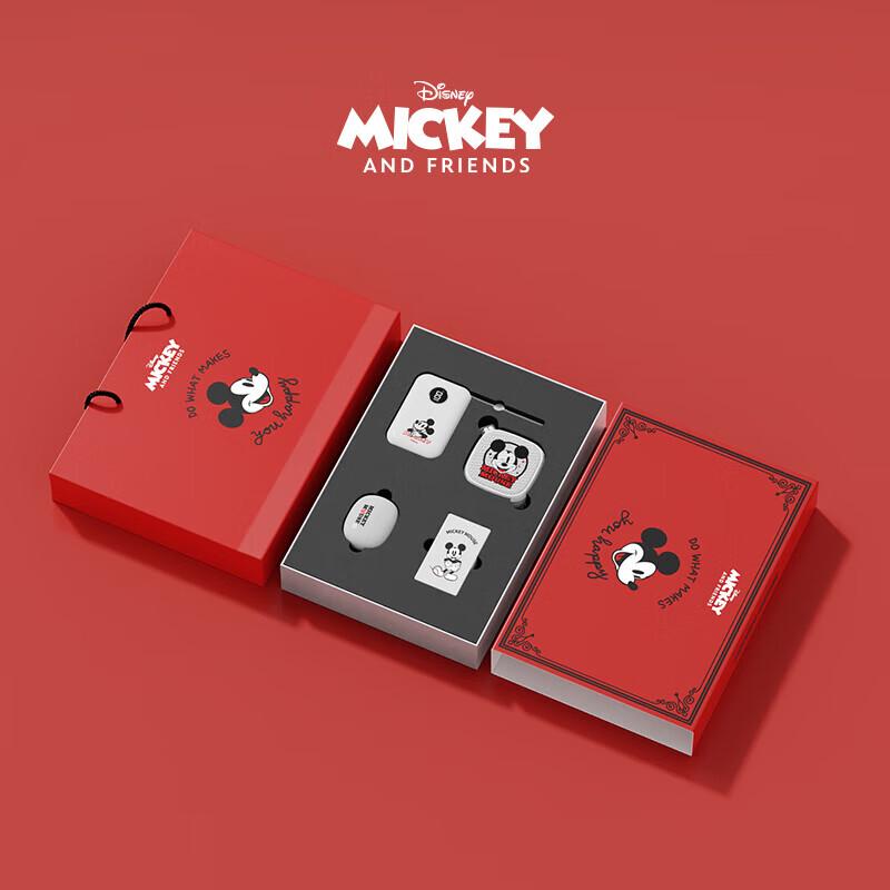 Disney Wireless Half-in-Ear Bluetooth Headset & Speaker Set with Power Bank