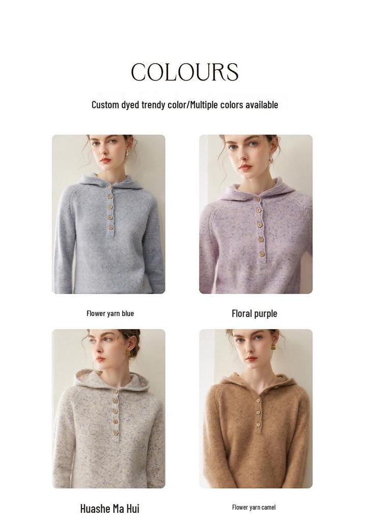 Women's 100% Cashmere Hooded Sweater - Autumn/Winter 2026 Collection - Loose Slimming Knit Pullover Base Layer