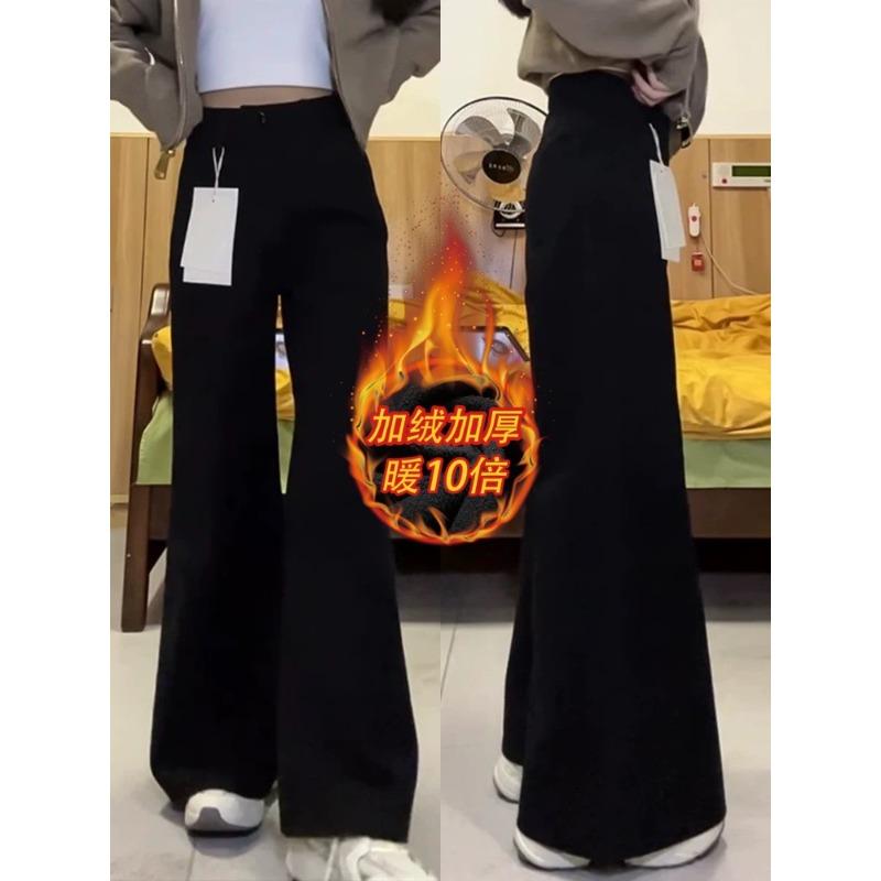 Black non-stick leg slightly pulled jeans women's spring new loose and thin pear-shaped body wide-leg pants