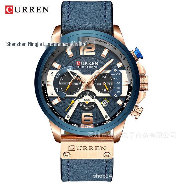CURREN 8329 Men's Waterproof Multifunction Quartz Sports Watch
