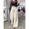 Einfarbige Freizeithose im Lazy Style für Frühling und Herbst, hoch taillierte Hose mit geradem Bein und weitem Bein, lange Hose für Damen