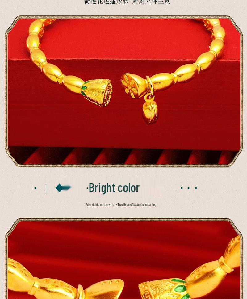 Vietnam Lotus Root & Pod Bangle with Gold-Plated Brass, Enamel Meander, Copper Coin, and Lotus Flower Design for Women.
