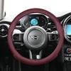 Housse De Volant De Voiture En Cuir, Pour Mini GT 164 R50 R56 R53 R55 F60 F54 R60 Countryman Cooper U25, Accessoires