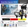 1200kg High-Pressure Car Washer with Powerful Water Pump and Brush