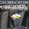 Felimoa Compact Car Trash Headrest Trash Set of 2 Can, In-Car Dustbin, Can,