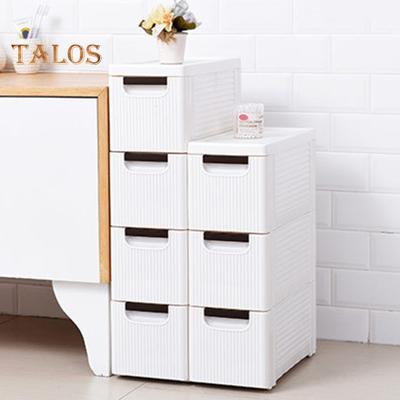 Drawer Storage Cabinet with Invisible Wheels Stackable Design Large Capacity Easy To Pull-Out Rolling Organizer Cart