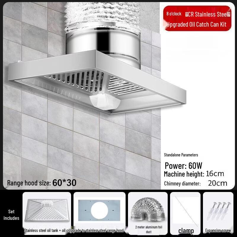 OLOEY Household Kitchen Exhaust Fan