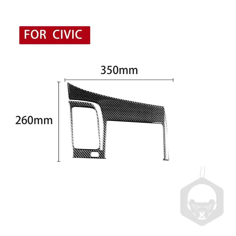 For Civic 8 Gen 2006-2011 Car Navigation Panel