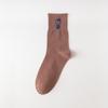 Herren-Kniebundsocken in einfarbigem Design mit hohem Bund aus Baumwolle mit Heißprägung eines Porträts – Trendiger Herbst-Winter-Stil