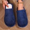 Women's Round Headed Warm Indoor Slippers