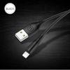 USAMS Cable U18 Lightning 2A Fast Charge1m Black/black SJ266USB01 (US-SJ266)