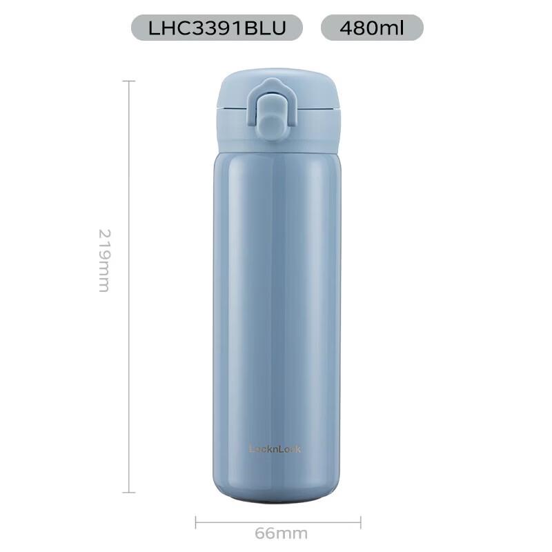 LOCK&LOCK Simple Bounce Lid Insulated Mug