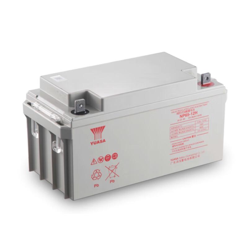 YUASA NP65-12H 12V 65Ah VRLA UPS Battery
