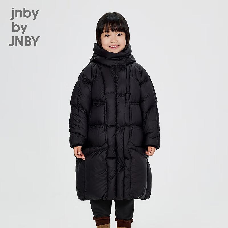 JNBY Kids Unisex Loose Hooded Down Jacket 120