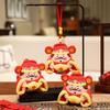 Chinese New Year Lucky Tiger Plush Pendant with Wealth God, Ingots, Copper Coins, Koi, & Horse Year Decoration