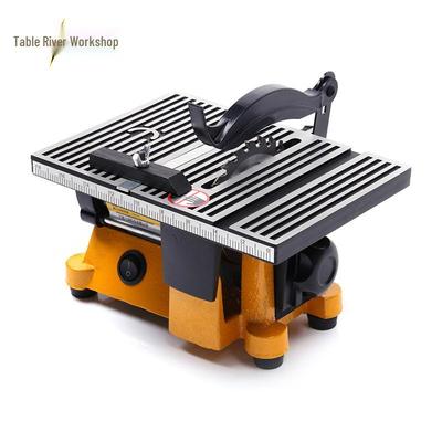Mini Table Saw with Wood, Steel, and Glass Cutting Capability