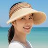 Portable Straw Visor Cap Breathable Folding Sunshade Hat Wide Brim Woven Cap  Spring