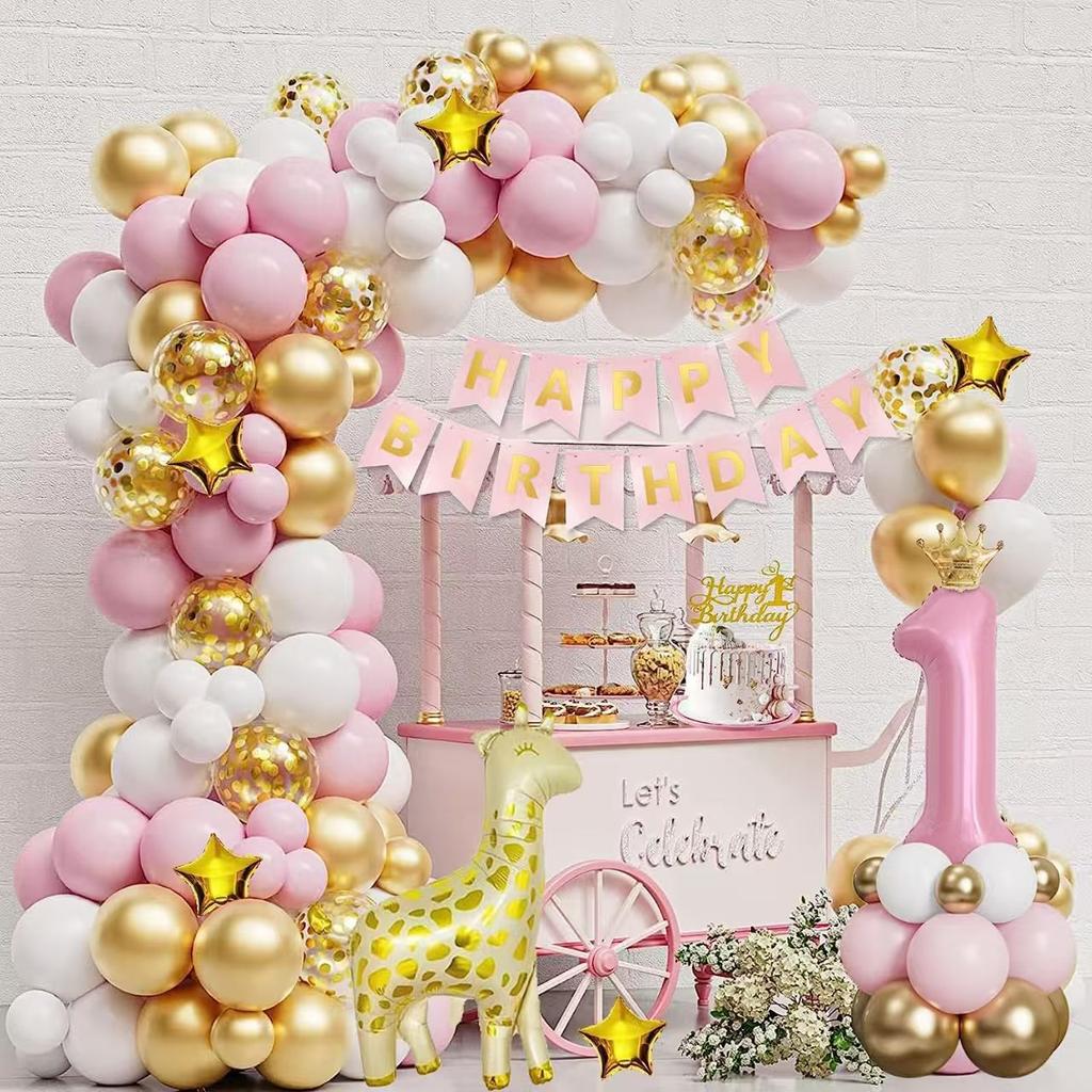 1St Birthday Decoration Girl Boy Pink Gold White Balloon Wreath Set With Gold Confetti Balloons