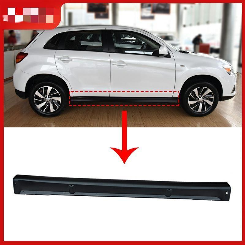 GAC Mitsubishi ASX Seitenleiste und Türschweller Unterbodenschutz-Kit