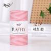 Washi Raffia Thread Cotton Straw Braided Thread Straw Hat Sun Hat Special Thread Handmade Diy Hook Bag Material