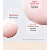 TOCOBO - Calamine Pore Control Cleansing Oil