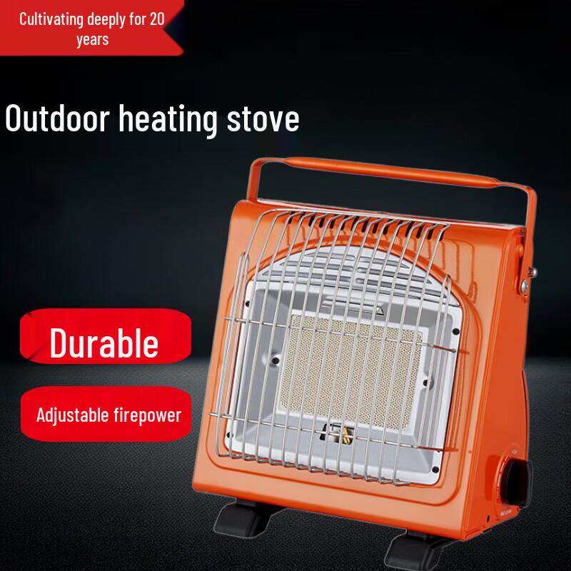 Beifu Portable Camping Heater & Tea Stove