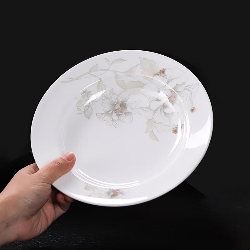 Jingdezhen Ceramic 8-inch Deep Dinner Plates Set of 6