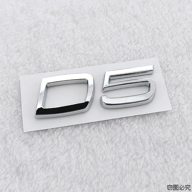 3D Auto ABS  Badge Emblem Sticker for Volvo D2 D3 D4 D5 D6 D7 Logo V40 S40 S60 S70 S80 V50 Exterieur Accessoires