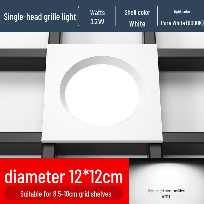 

Grille Light 1515: Recessed Square Ceiling & Pergola Double Spotlight