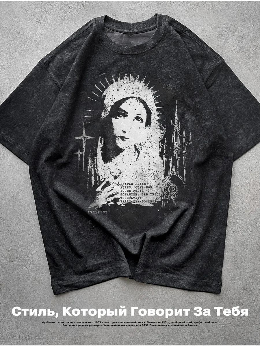 

Oversized T-shirt with print and inscription 4XL