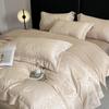 Seidiges Tencel Jacquard Bettbezug-Set - Luxuriöse Sommerbettwäsche mit Schleifendesign