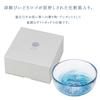 Aderia Glass Six Ocean Gift Made in Glass Nature Traditional Handcrafted in a Japanese Nordic Style (ADERIA) [Tsugaru Bowl, Colors, Design, Boxed,