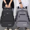New High School Schoolbag Large Capacity Waterproof Junior High School Student Travel Bag Laptop Backpack