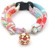 PetSoKoo Four-Leaf Clover Cat Collar with Bell Breakaway Buckle. Japanese Chirimen,Cute Kitten Collar for Girl Boy Cat