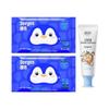 DeYou Flushable Wet Wipes & Kids Toothpaste Bundle