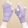 1 Pair Warm Plush Gloves Cutout Finger Tips Thick Plush Funny Cartoon Face Knitted Soft Elastic Anti-slip Warm Touch Screen Cycling Gloves
