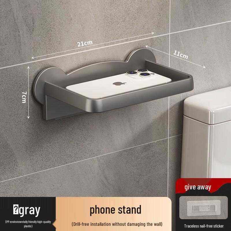 LIEI Punch-Free Wall-Mounted Tissue Box