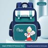 Ultraman School Backpack