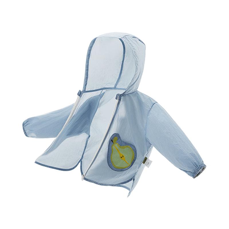 WELLBER Kids UPF50+ Lightweight Sun Protection Jacket 100