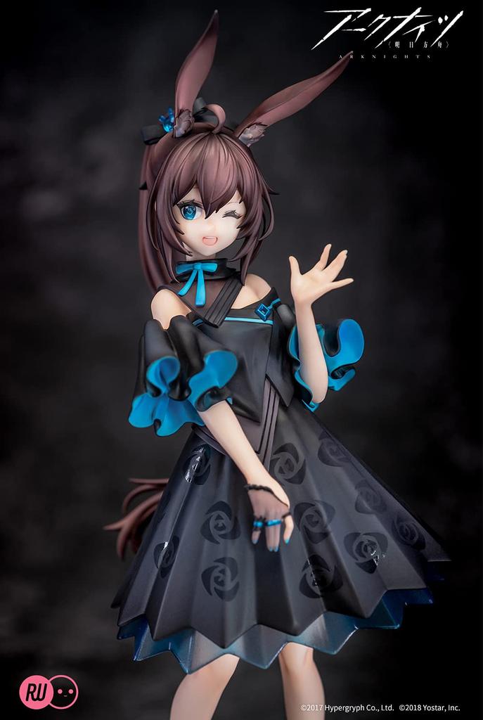 RIBOSE Arknights Amiya Celebration Time PVC ABS painted finished figure Ver. Non-scale &