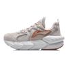 Li Ning Omen Slip Resistant And Breathable Low top Casual Shoes Women's Eggnog Gray ARLQ038-2