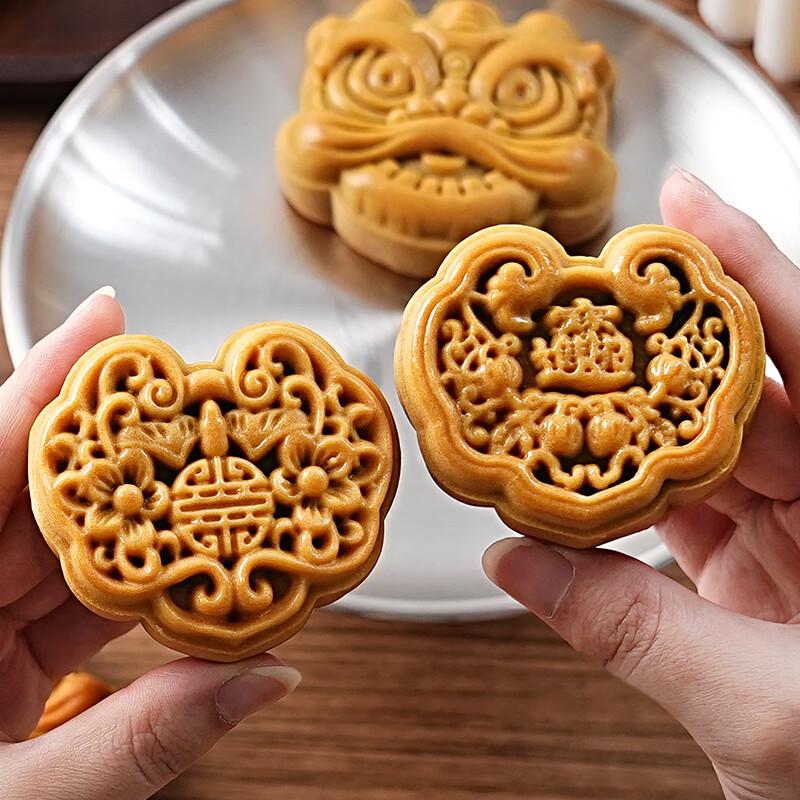 50g National Trend Awakening Lion Mooncake Mold Set